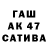 ГАШ Cannabis Denn Weiss