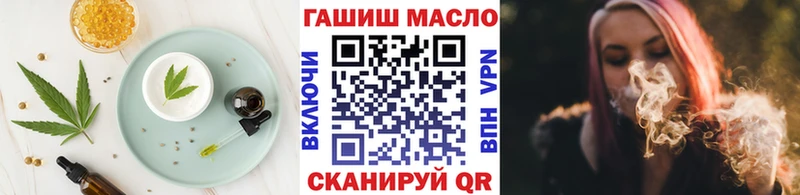 магазин продажи наркотиков Клин Canna-Cookies конопля