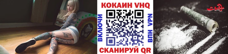 как найти наркотики  Клин  Кокаин Боливия 