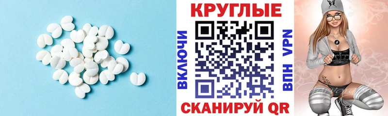 наркотики  Клин  Экстази Дубай 