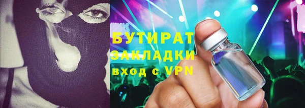 шишки Алексеевка
