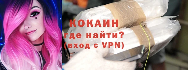 скорость mdpv Алексин