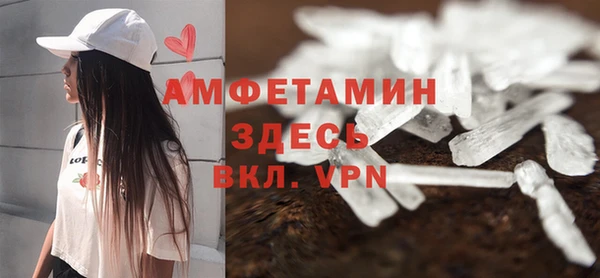 скорость mdpv Алексин