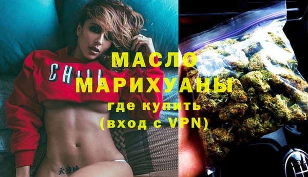 шишки Алексеевка