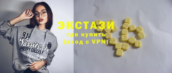 скорость mdpv Алексин