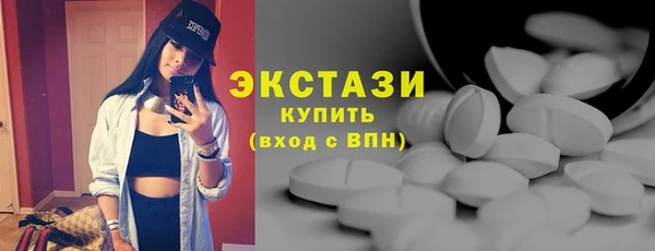 шишки Алексеевка