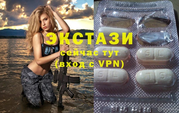 шишки Алексеевка