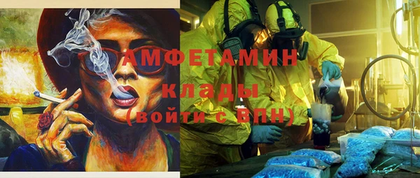спайс Алзамай