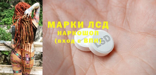 скорость mdpv Алексин