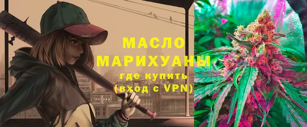 скорость mdpv Алексин