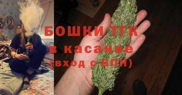 скорость mdpv Алексин