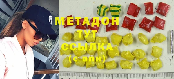 скорость mdpv Алексин