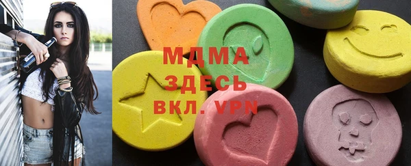 спайс Алзамай