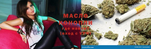 спайс Алзамай