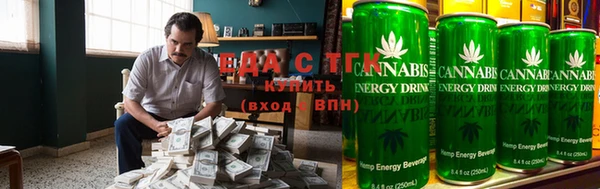 спайс Алзамай